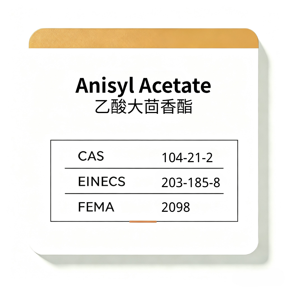 Anisyl Acetate