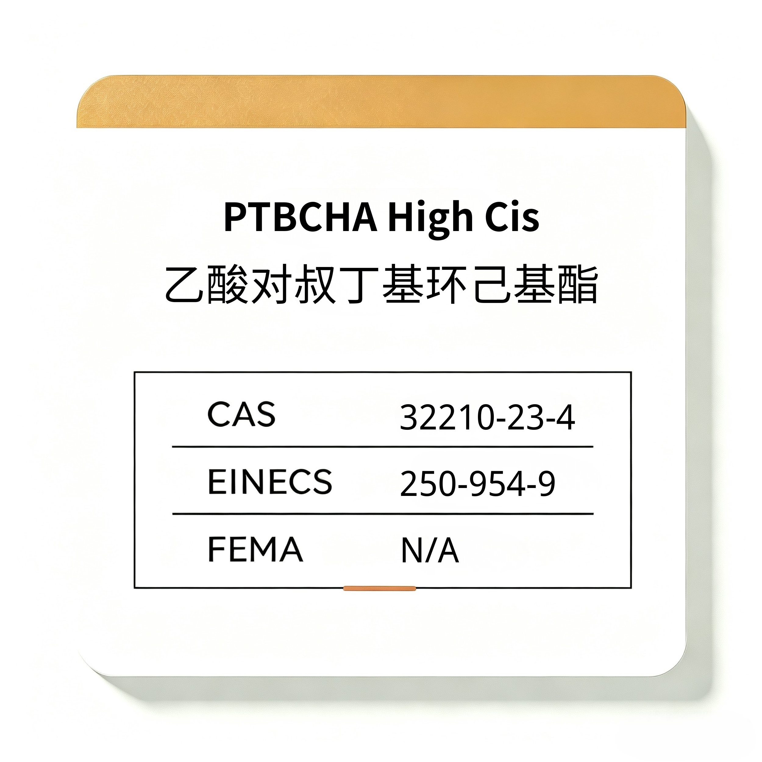 PTBCHA High Cis