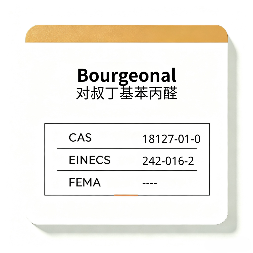 Bourgeonal