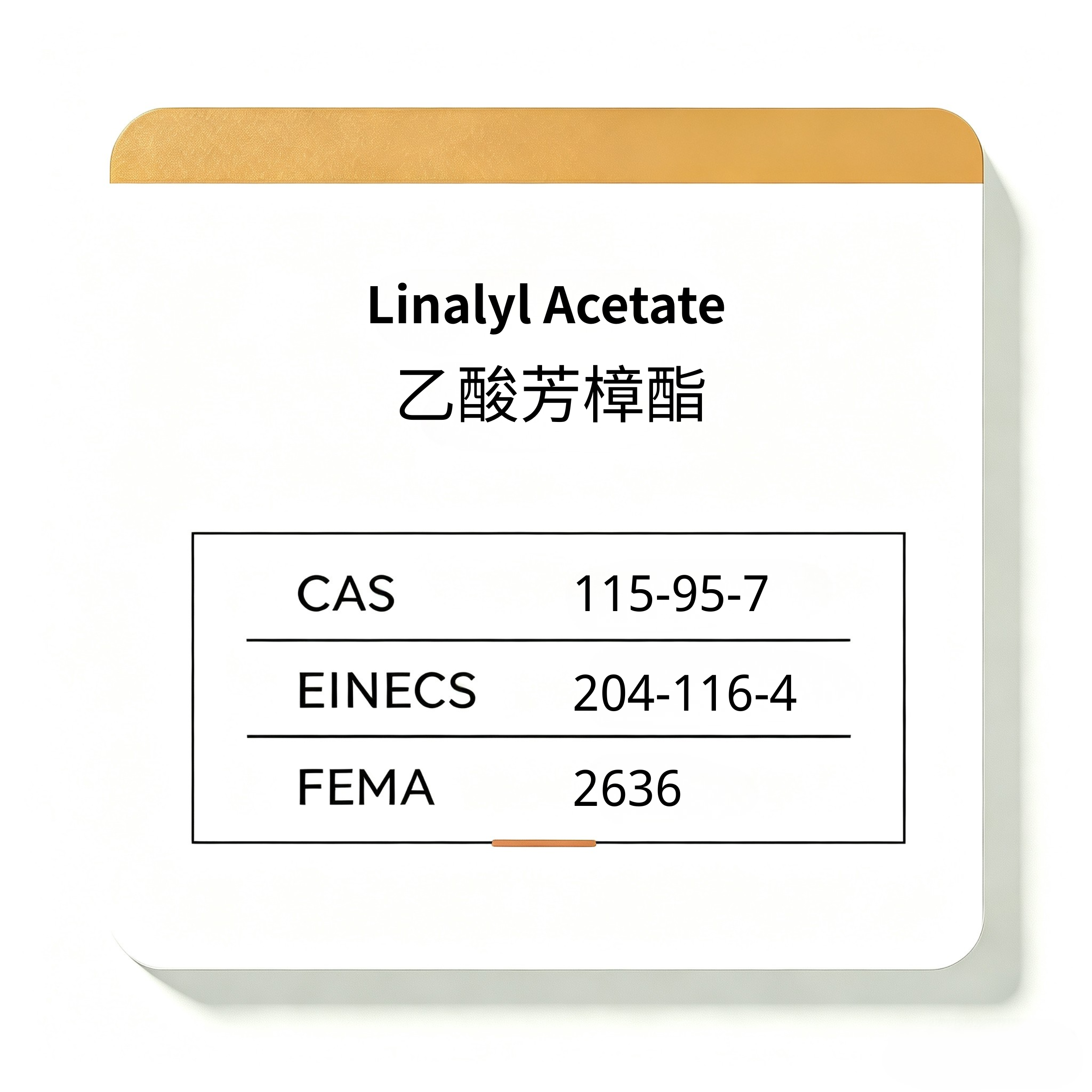 Linalyl Acetate
