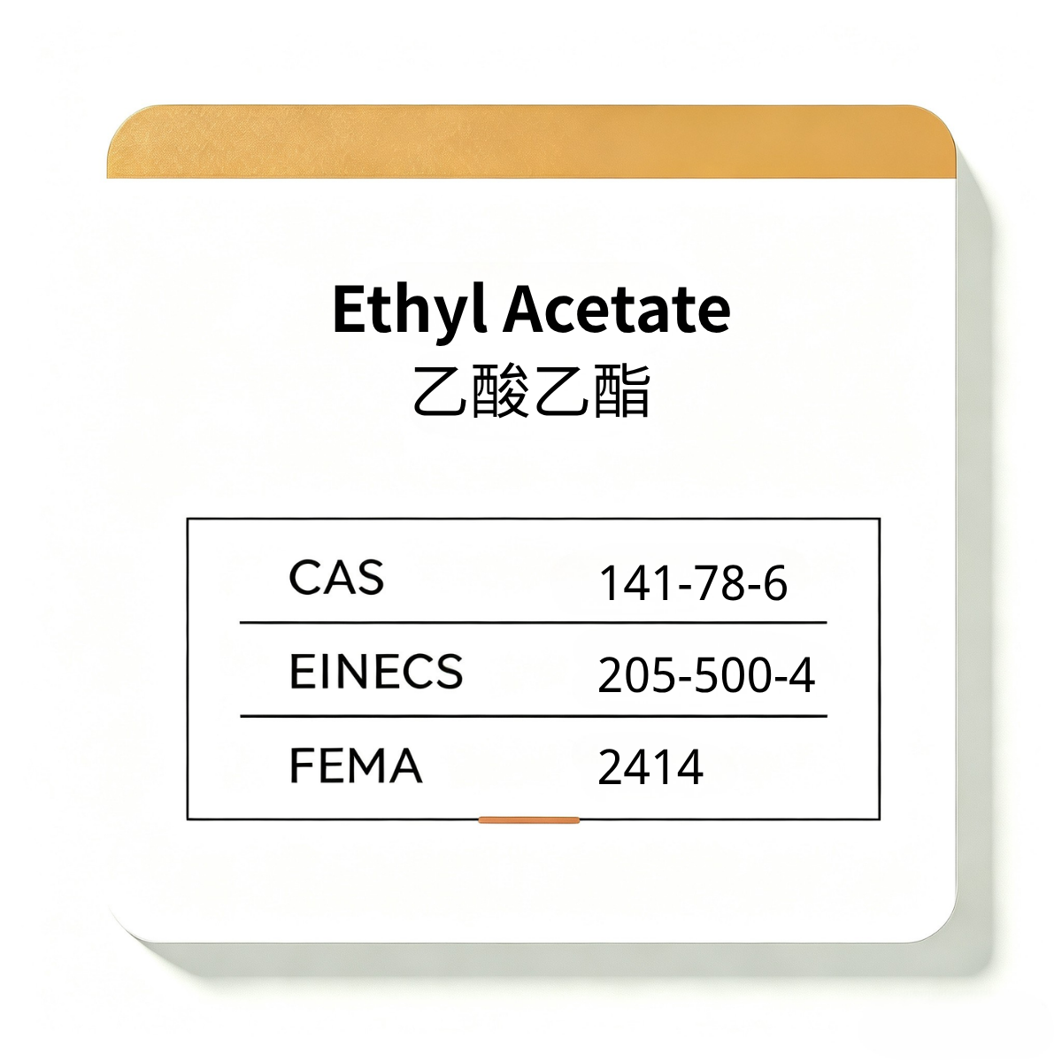 Ethyl Acetate