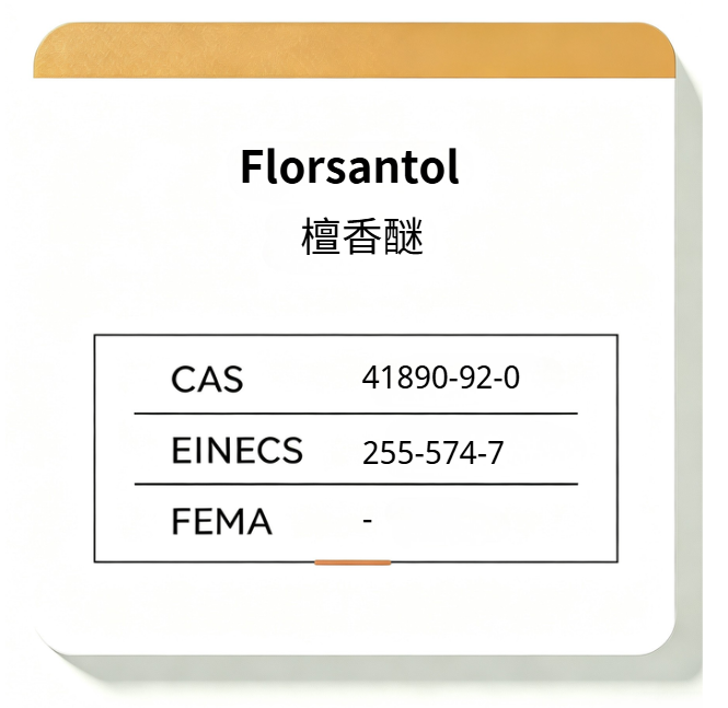 Florsantol