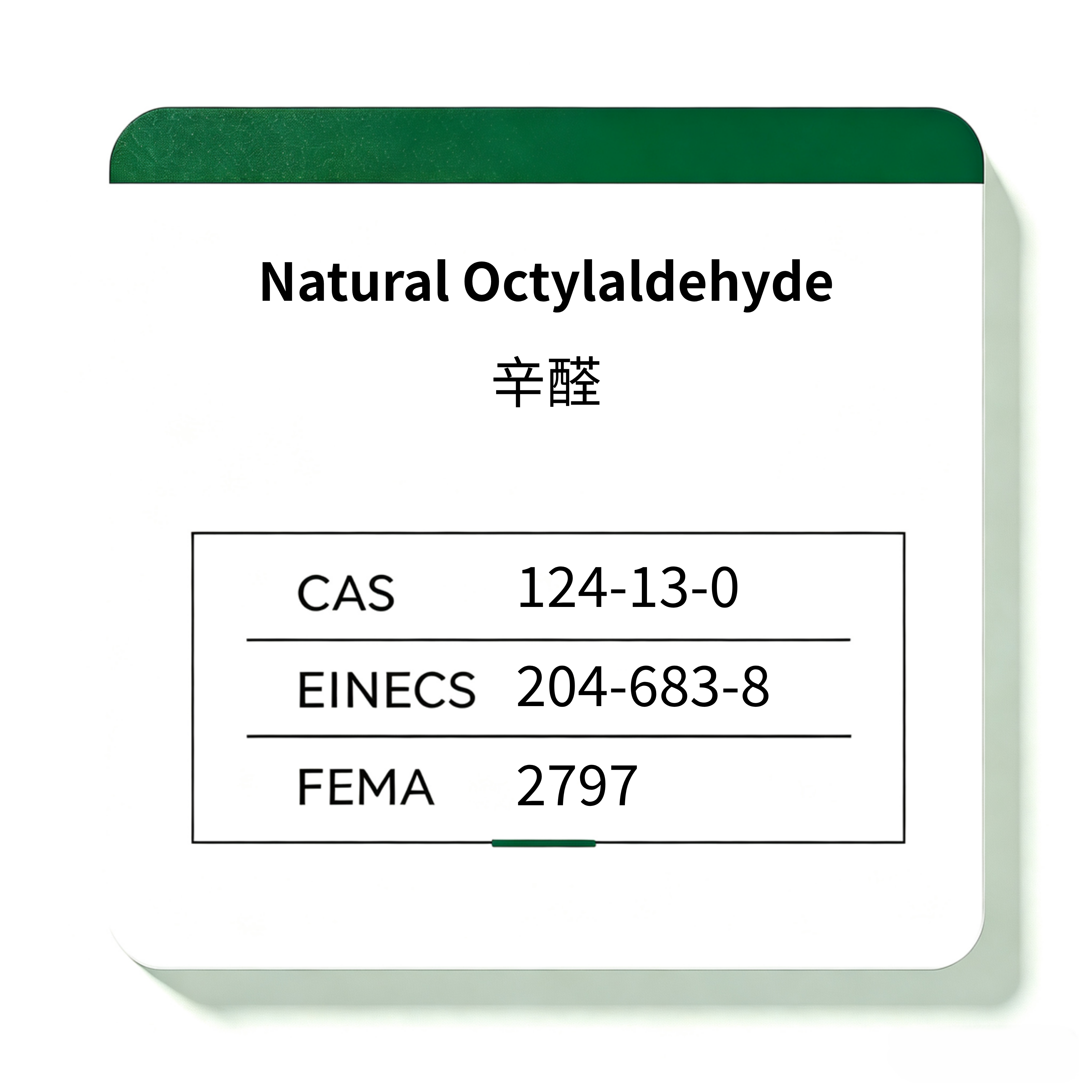 Natural Octylaldehyde
