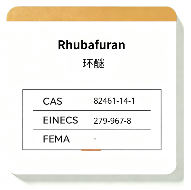 Rhubafuran
