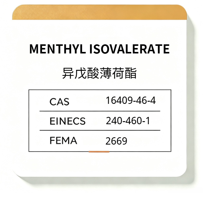 MENTHYL ISOVALERATE