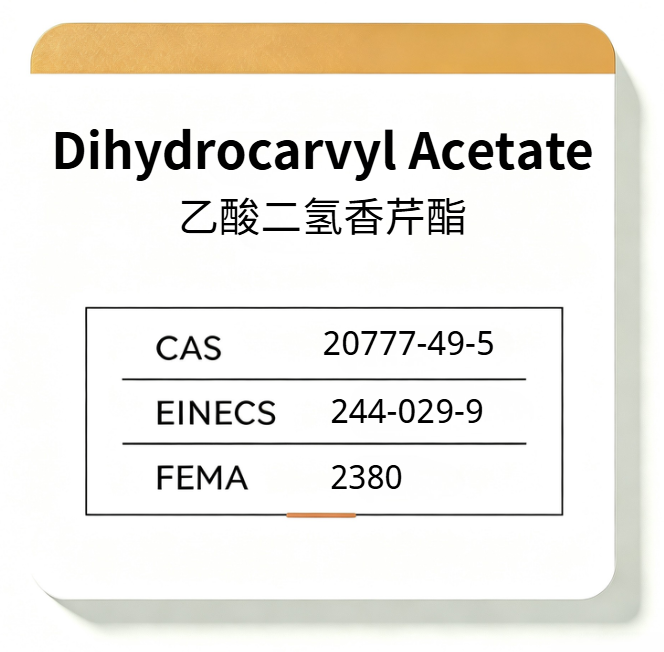Dihydrocarvyl Acetate