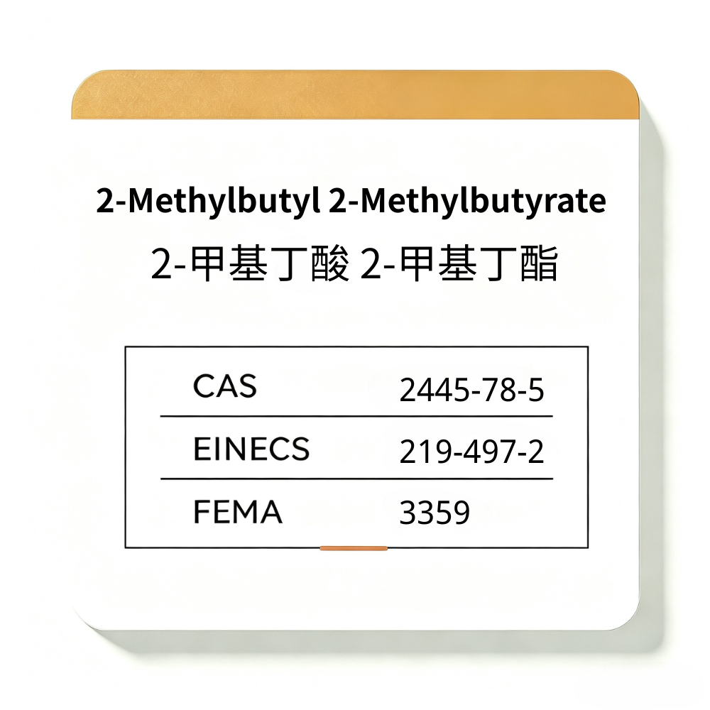 2-Methylbutyl 2-Methylbutyrate