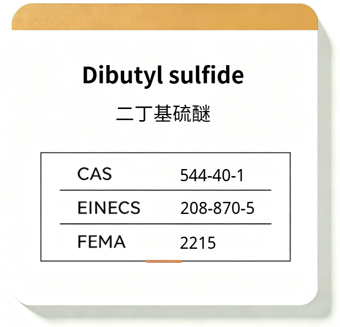 Dibutyl sulfide