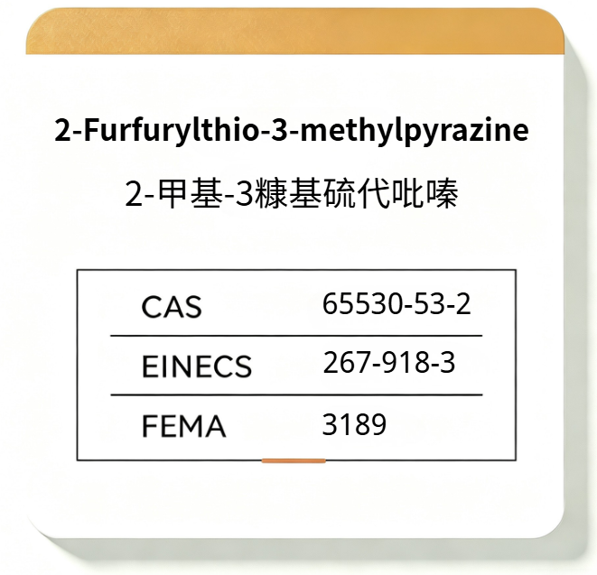2-Furfurylthio-3-methylpyrazine