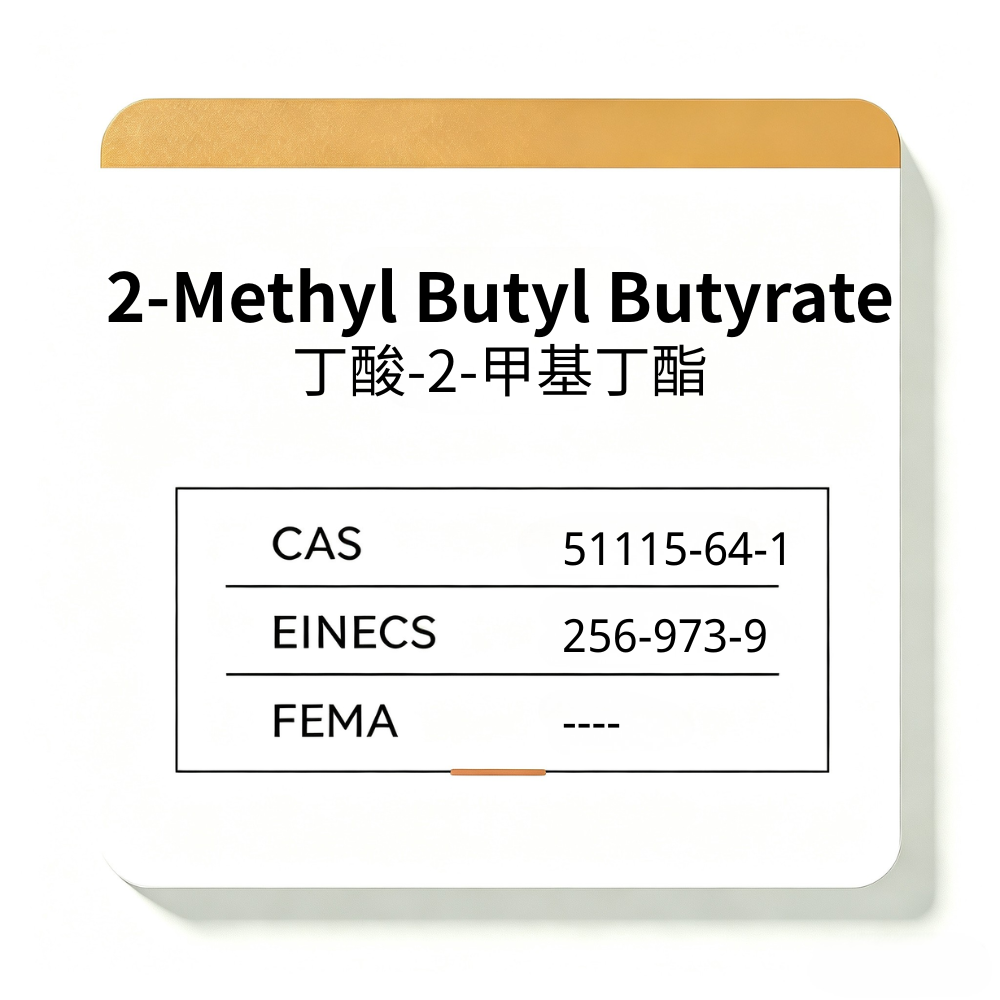 2-Methyl Butyl Butyrate