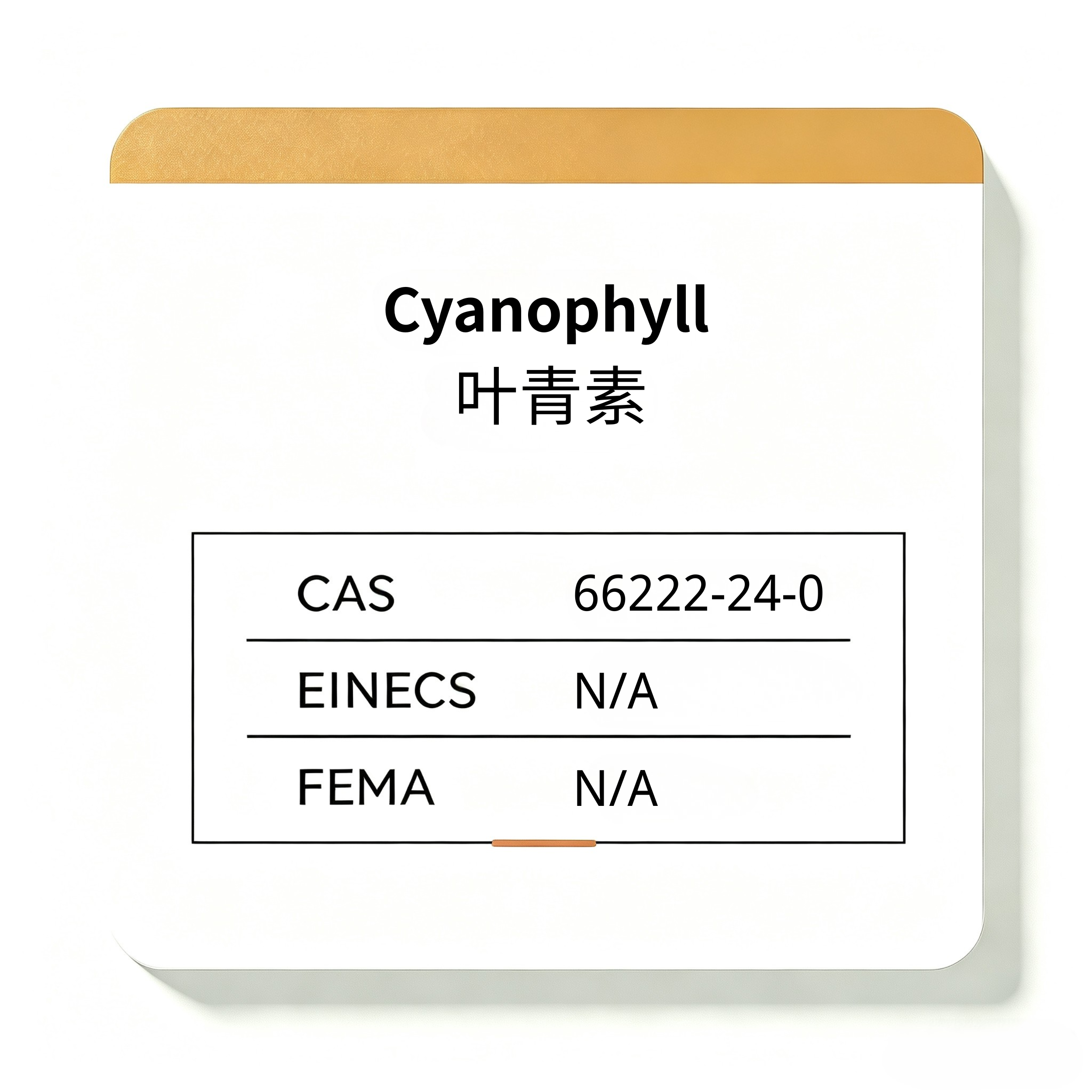 Cyanophyll