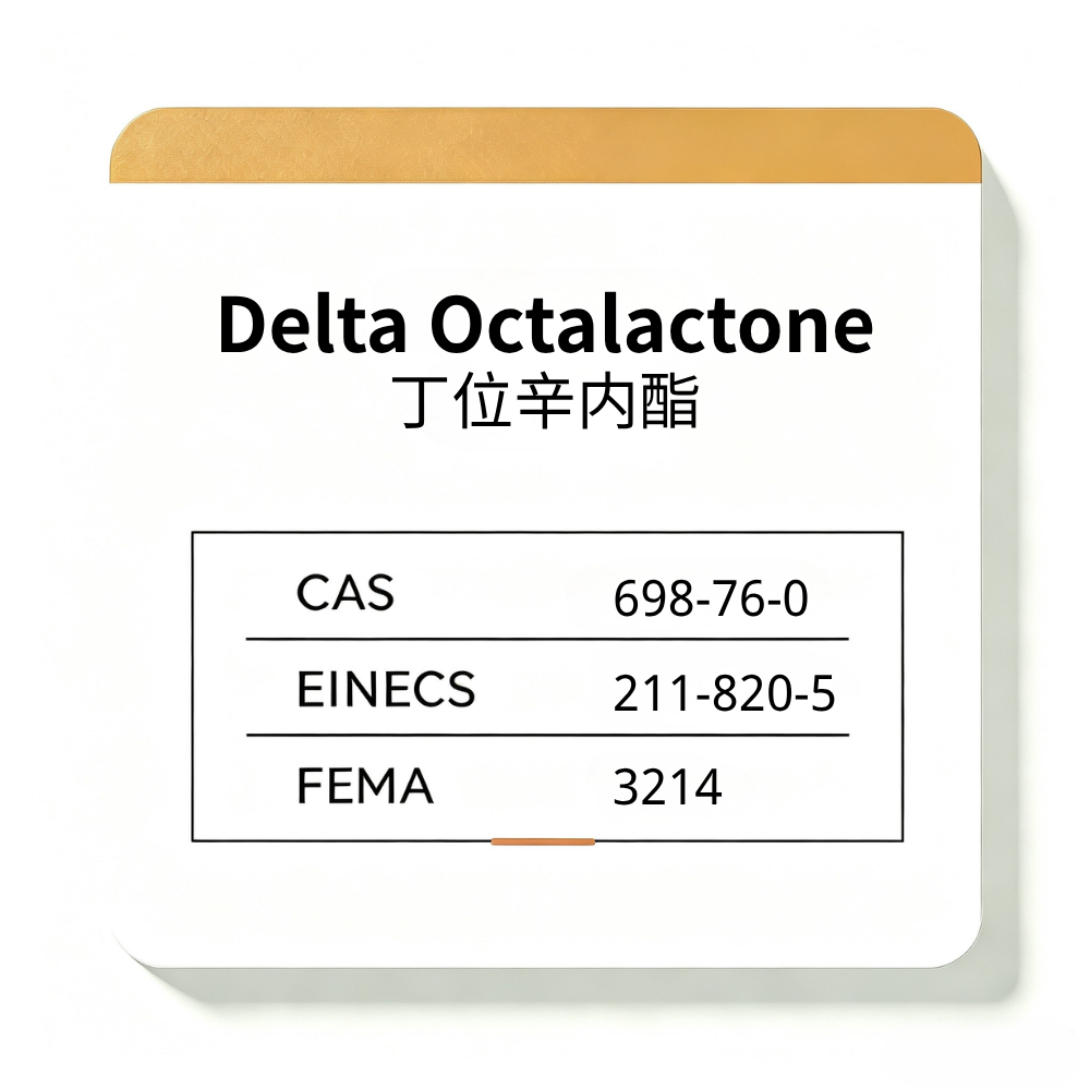 Delta Octalactone