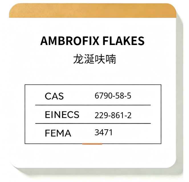 AMBROFIX FLAKES