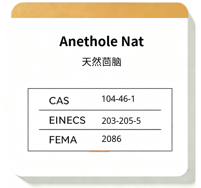 Anethole Nat