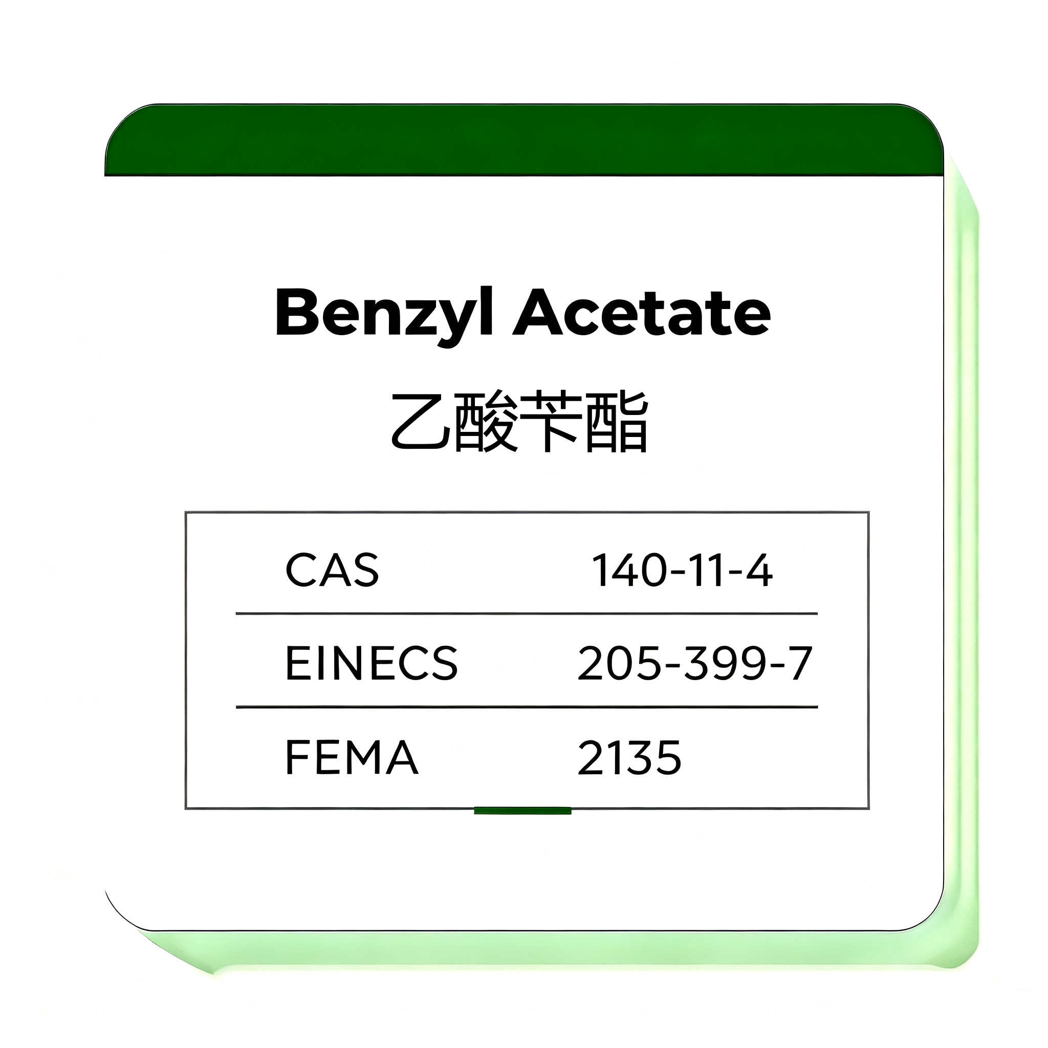 Natural Benzyl Acetate