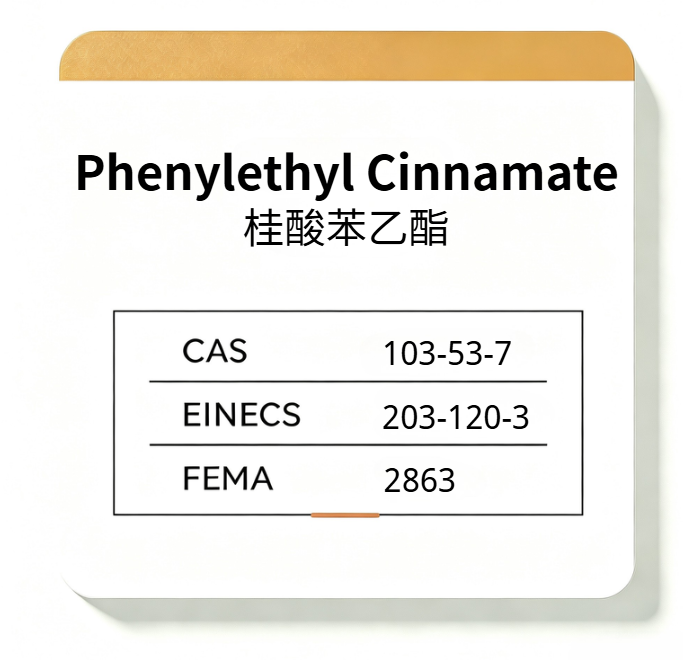 Phenylethyl Cinnamate
