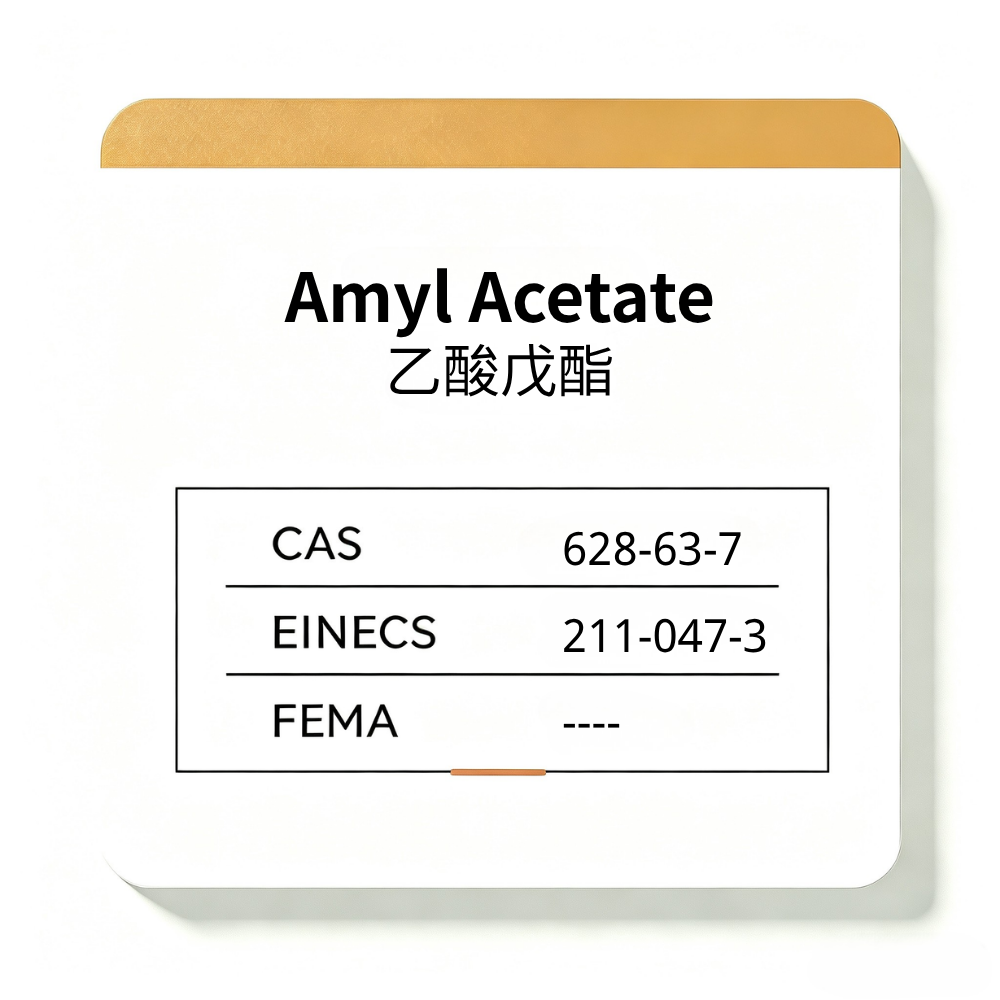 Amyl Acetate