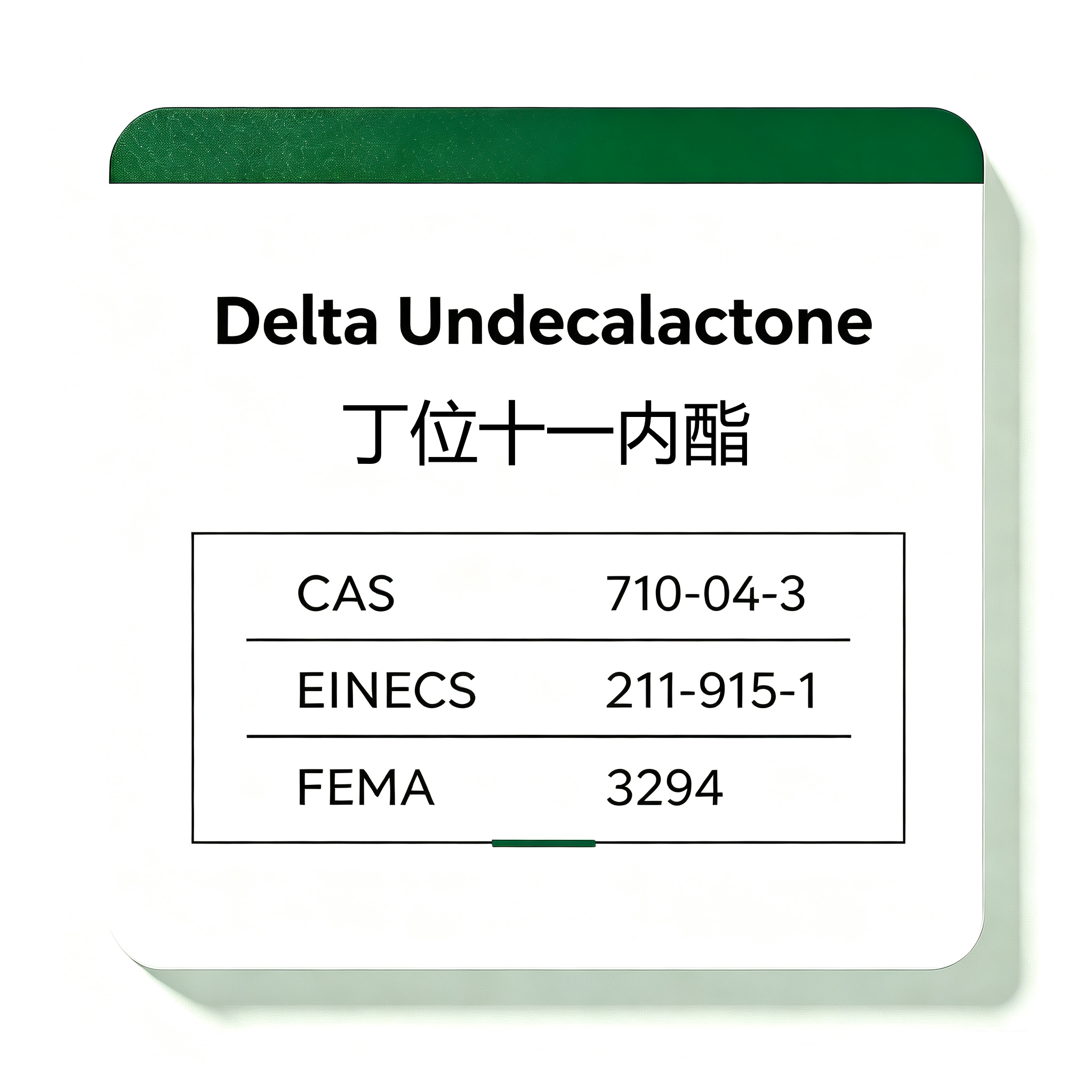 Delta Undecalactone