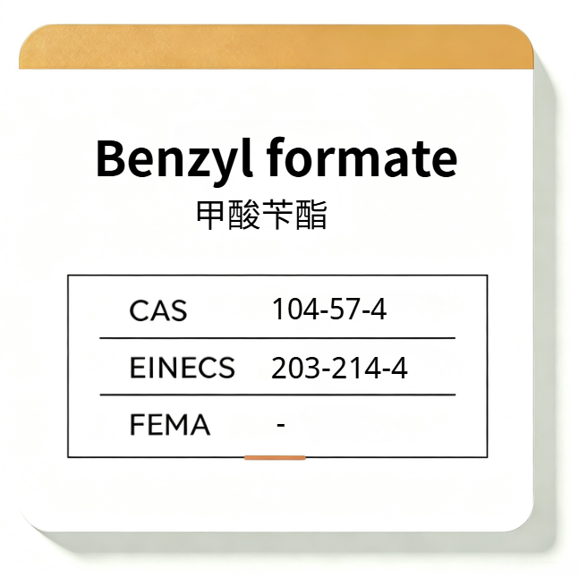 Benzyl formate