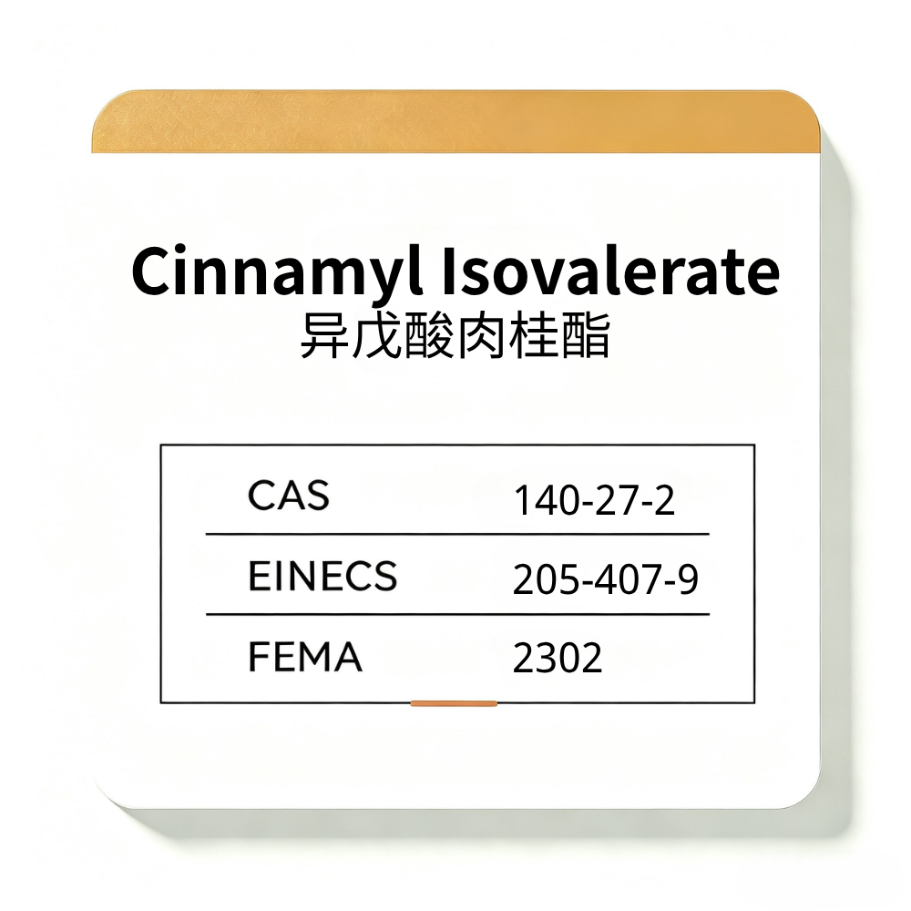 Cinnamyl Isovalerate