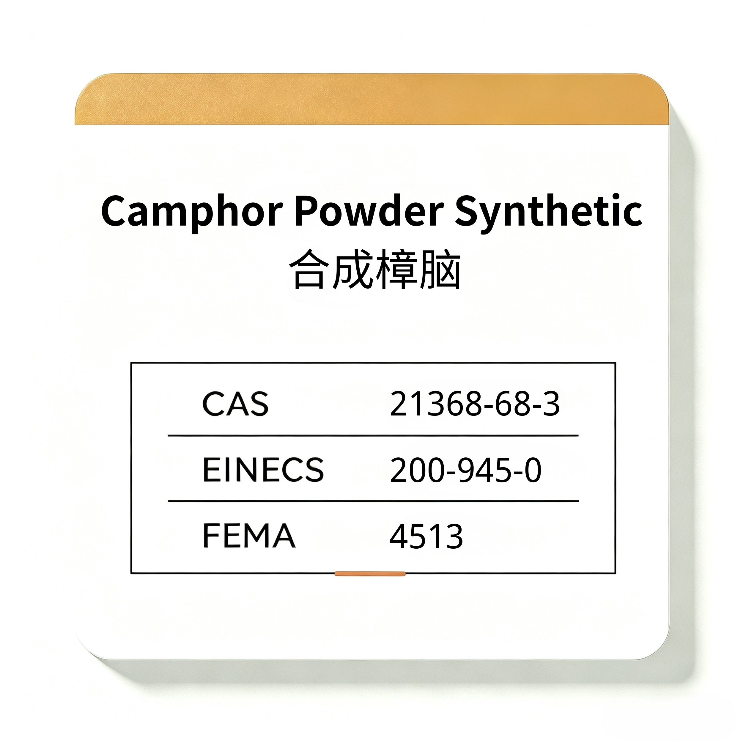 Camphor Powder Synthetic