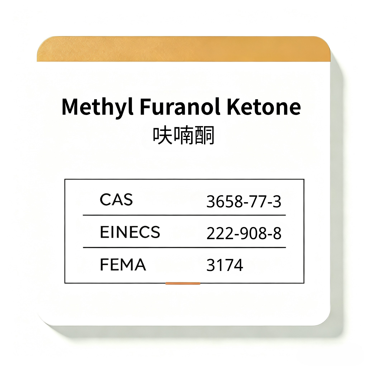 Methyl Furanol Ketone / Furaneol