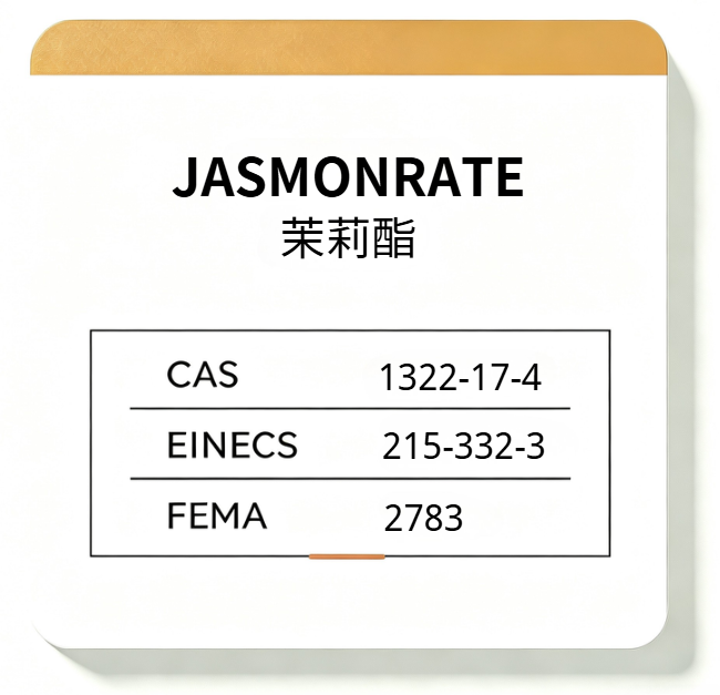 JASMONRATE