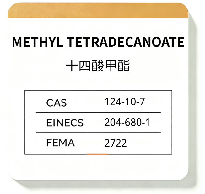 METHYL TETRADECANOATE