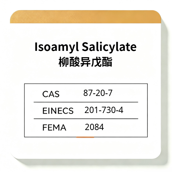 Isoamyl Salicylate