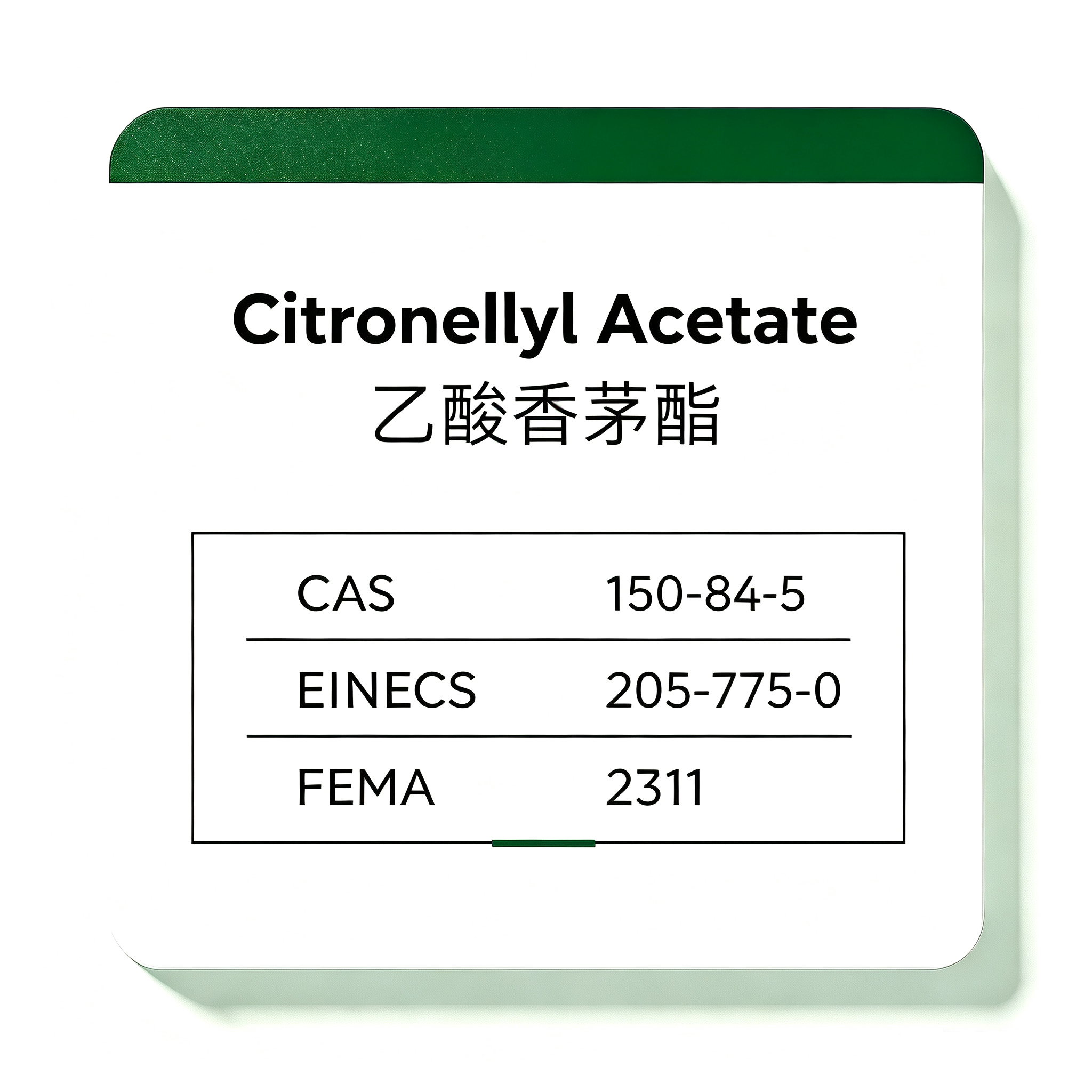 Natural Citronellyl Acetate