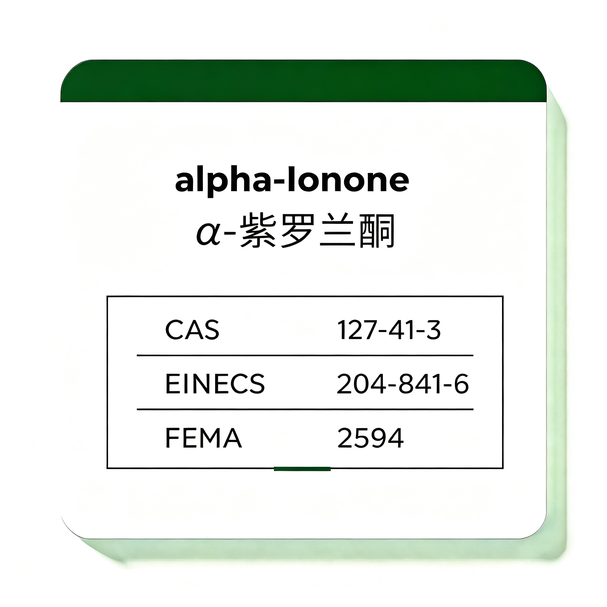 Alpha-Ionone