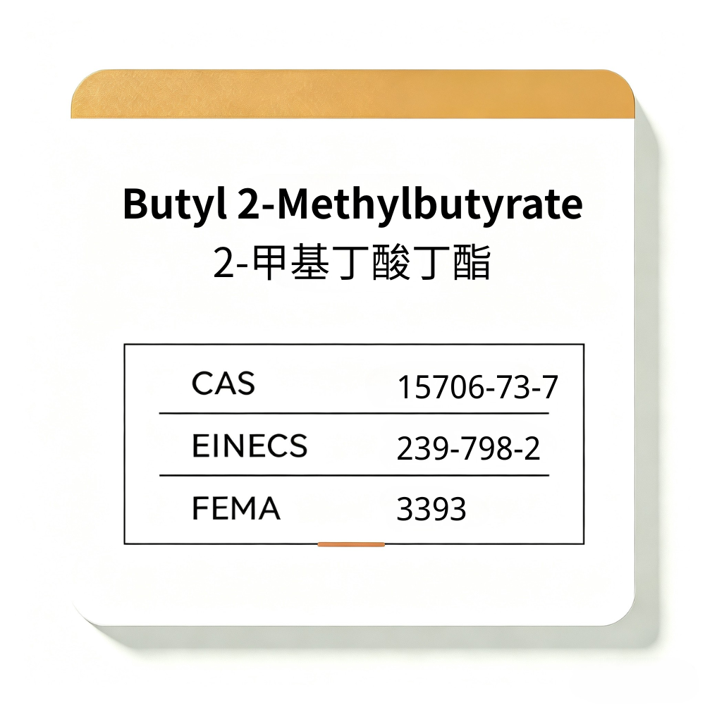 Butyl 2-Methylbutyrate