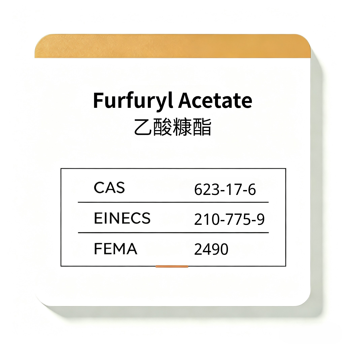 Furfuryl Acetate