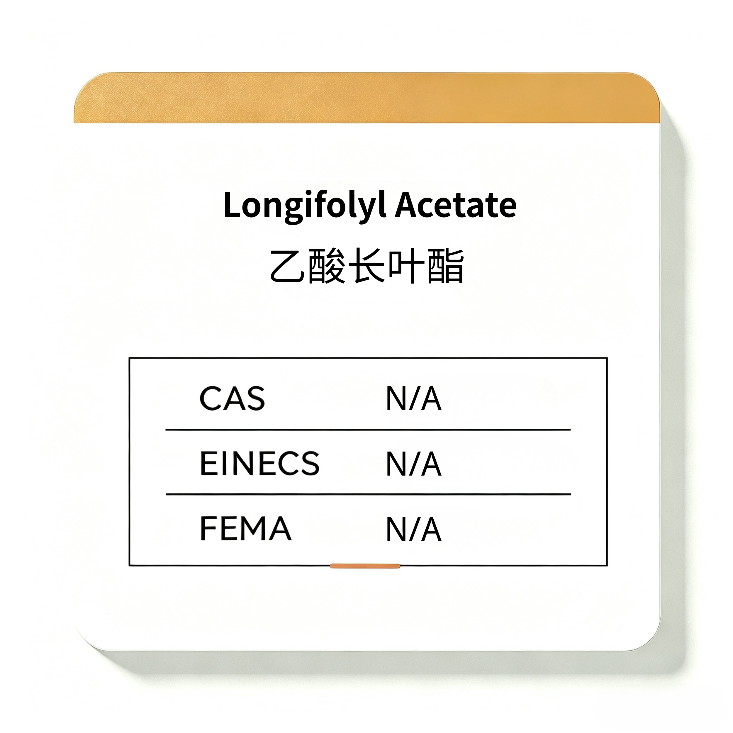 Longifolyl Acetate