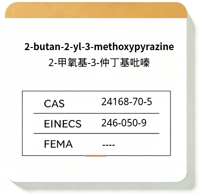 2-butan-2-yl-3-methoxypyrazine