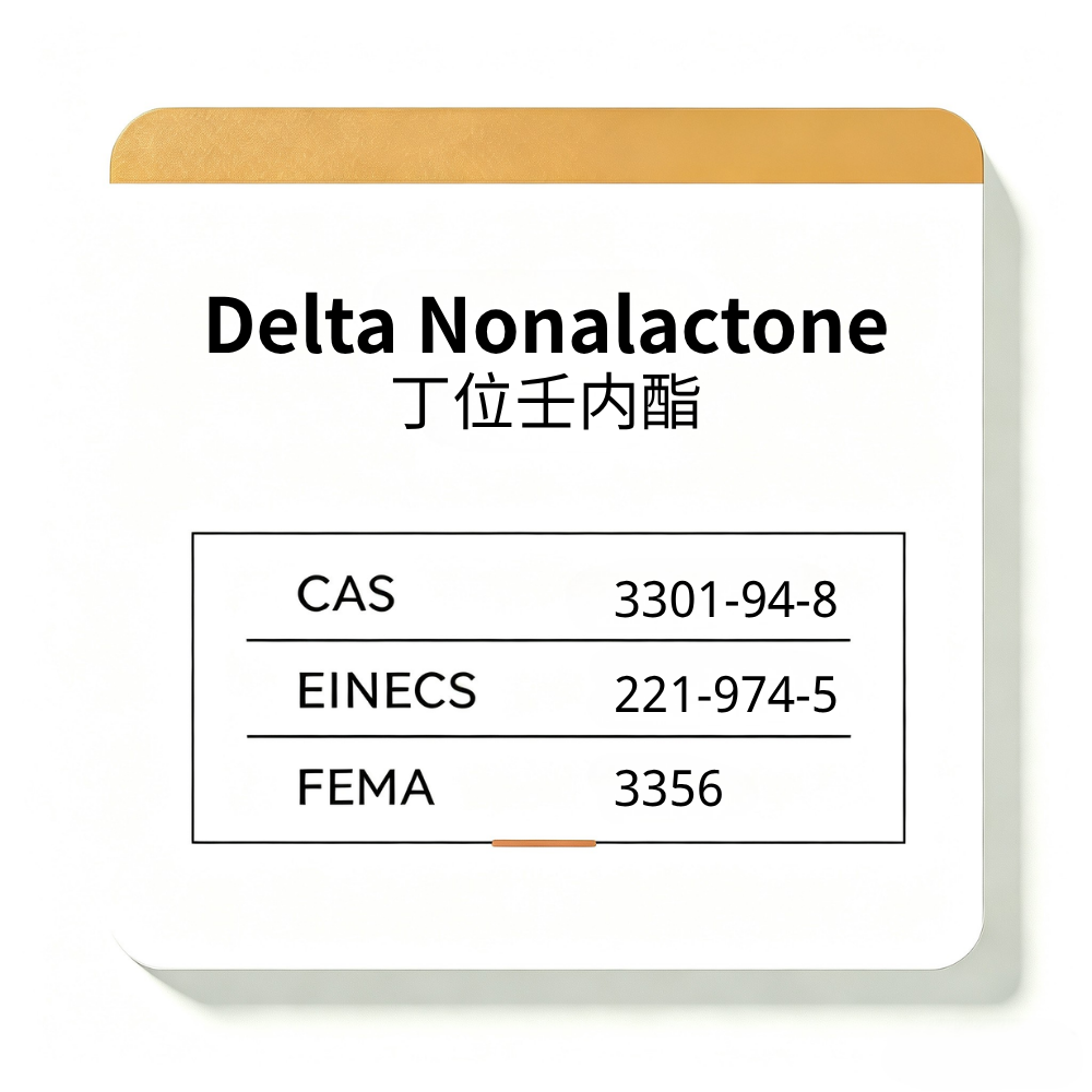 Delta Nonalactone