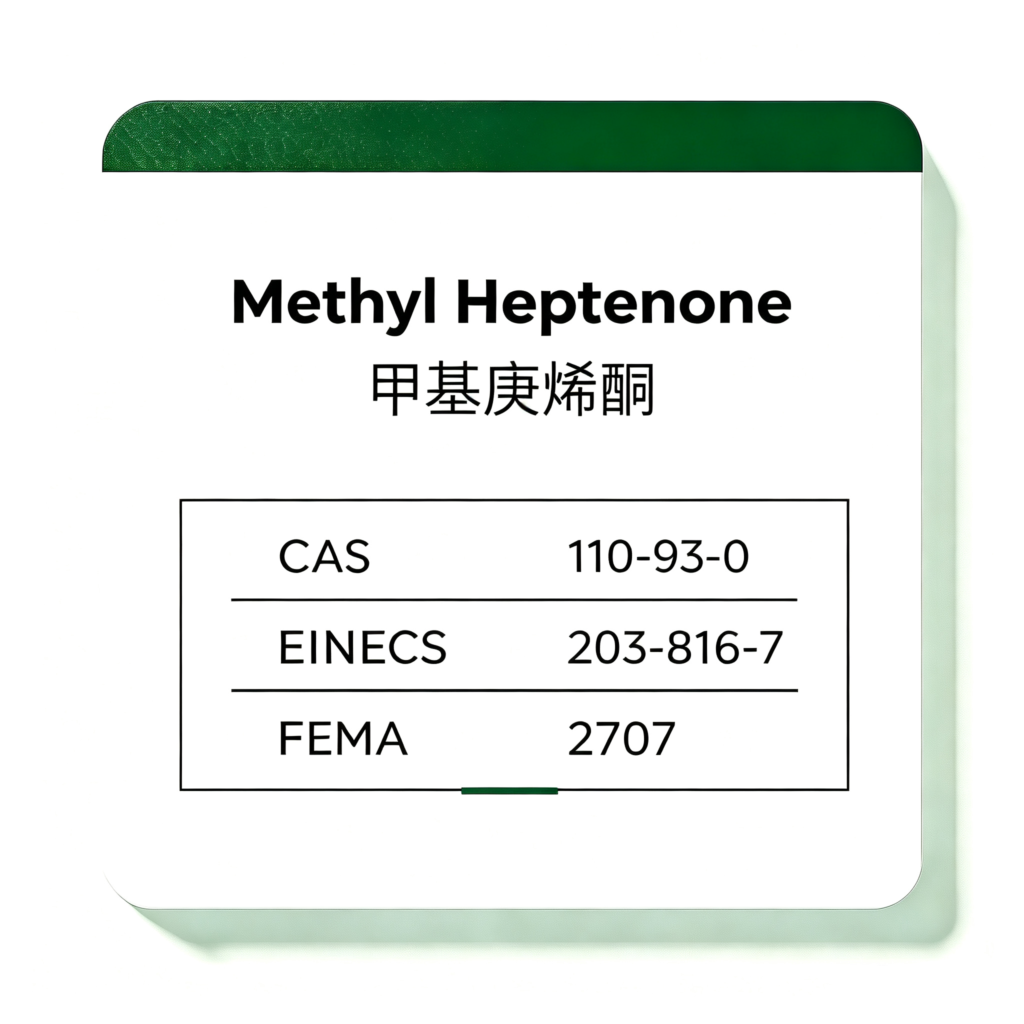 Methyl Heptenone