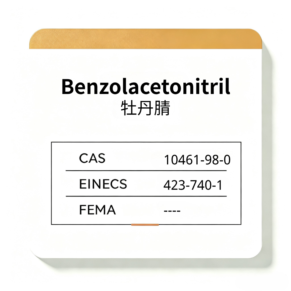 Benzolacetonitril; Alpha-Cyclohexyliden