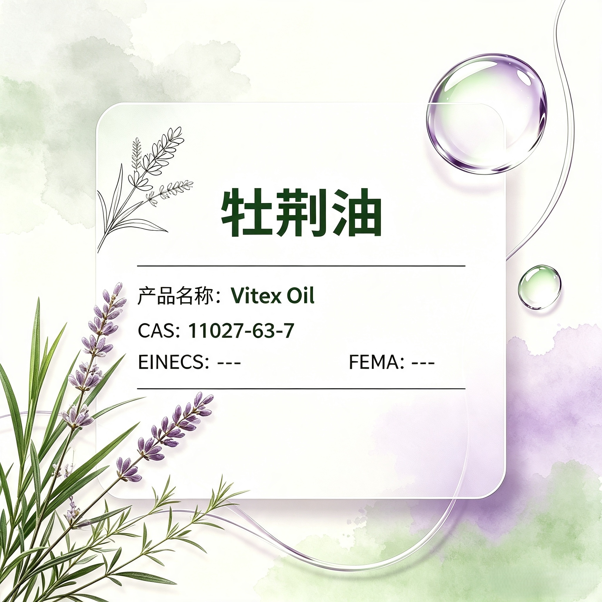 Vitex Oil
