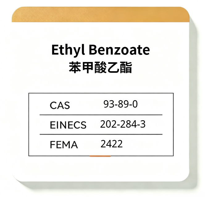 Ethyl Benzoate