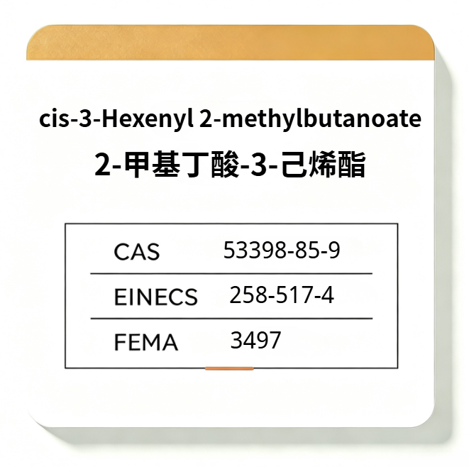 cis-3-Hexenyl 2-methylbutanoate