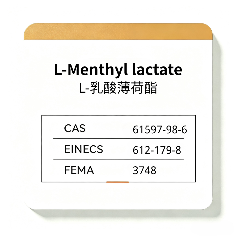 L-Menthyl lactate