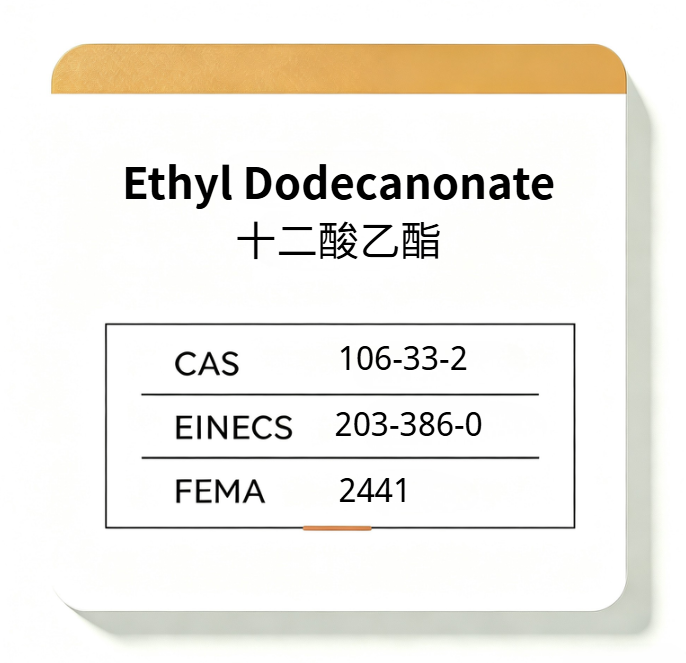 Ethyl Dodecanonate