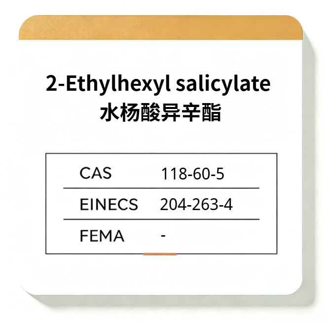 2-Ethylhexyl salicylate