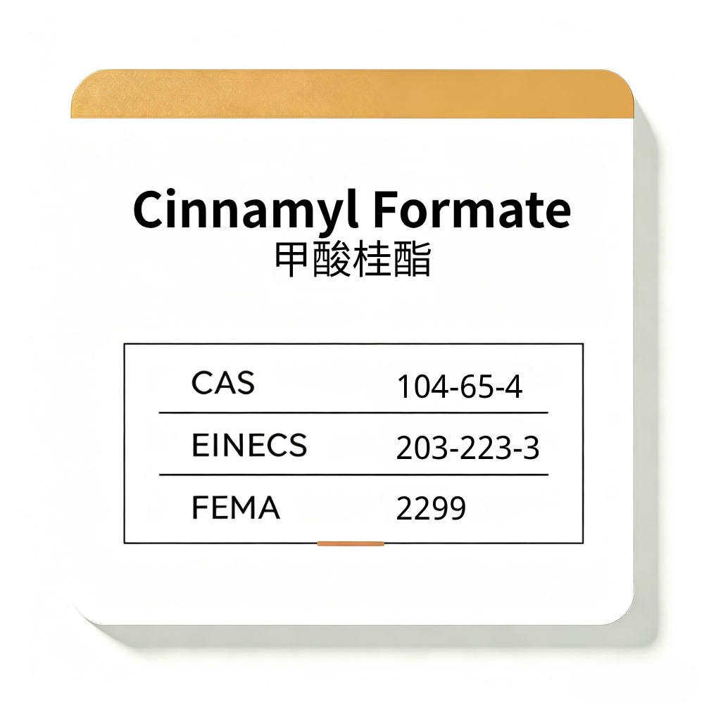 Cinnamyl Formate