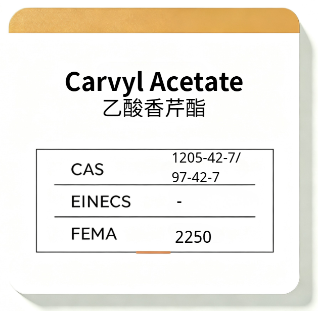 Carvyl Acetate
