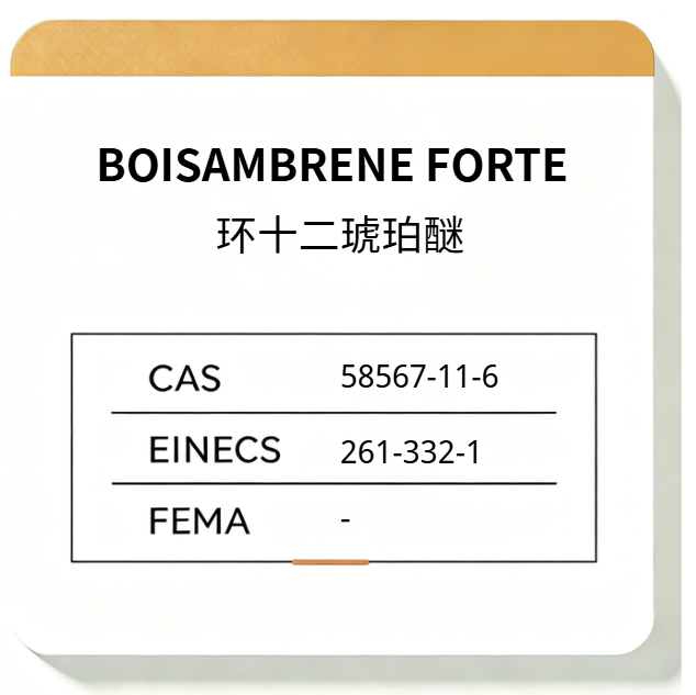 BOISAMBRENE FORTE