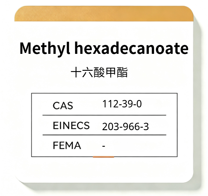 Methyl hexadecanoate