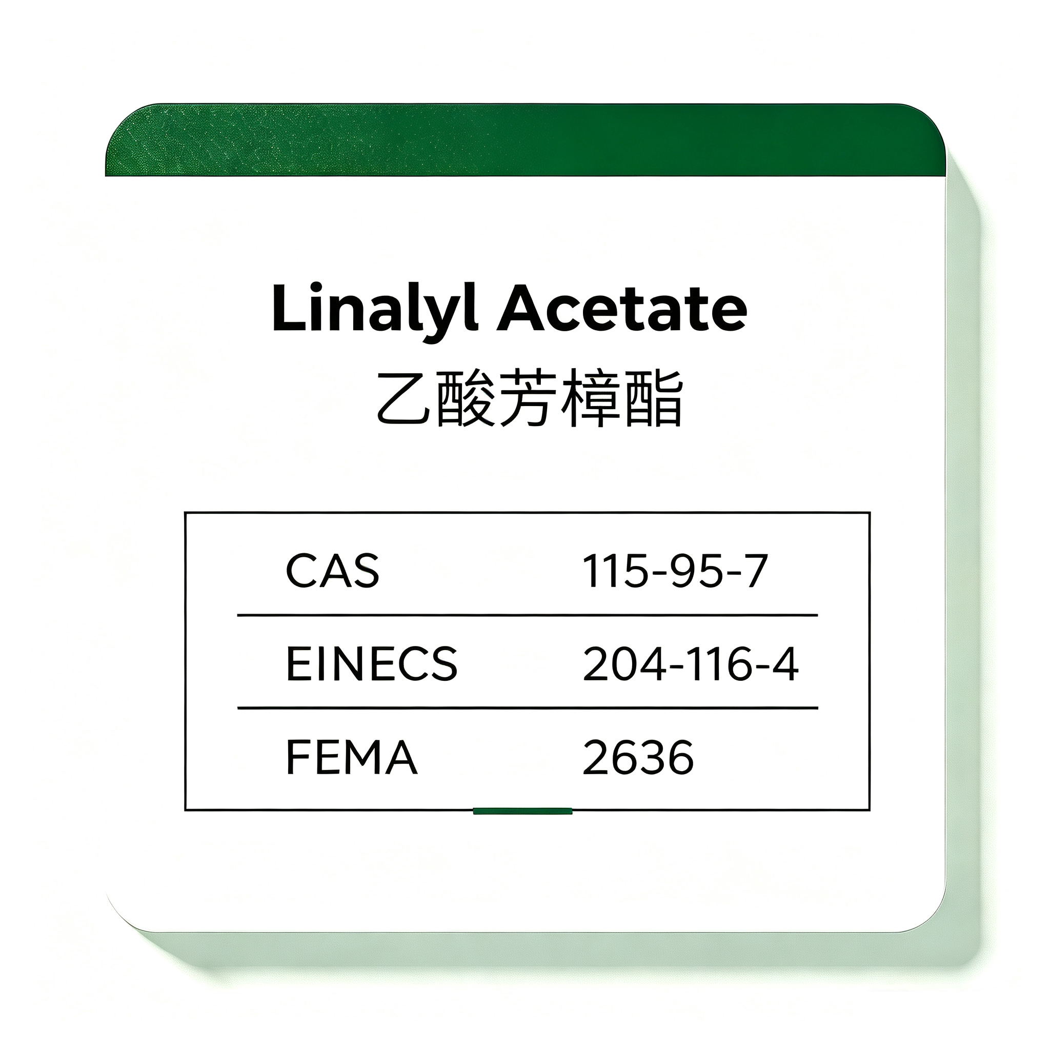 Natural Linalyl Acetate