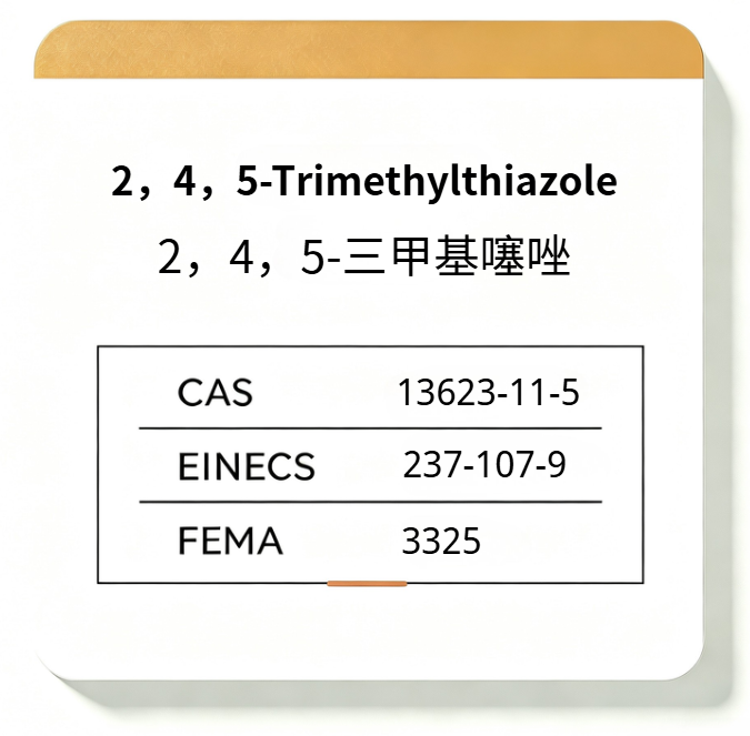 2,4,5-Trimethylthiazole